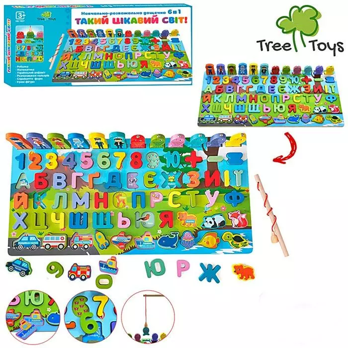 Дерев'яна іграшка навчальна Дошка MD1927 оптом